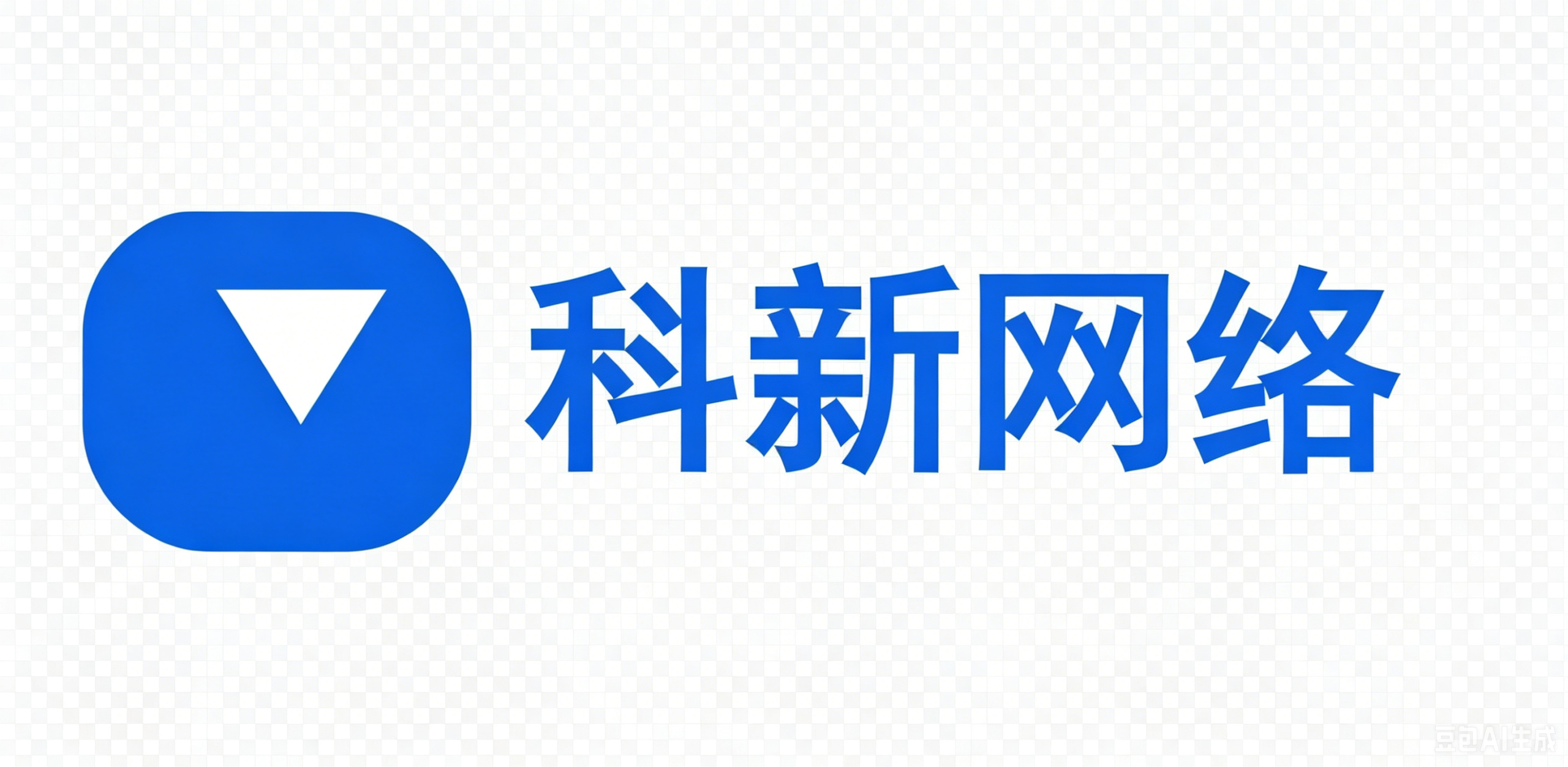 咸阳网站建设_App开发_全屋WiFi安装